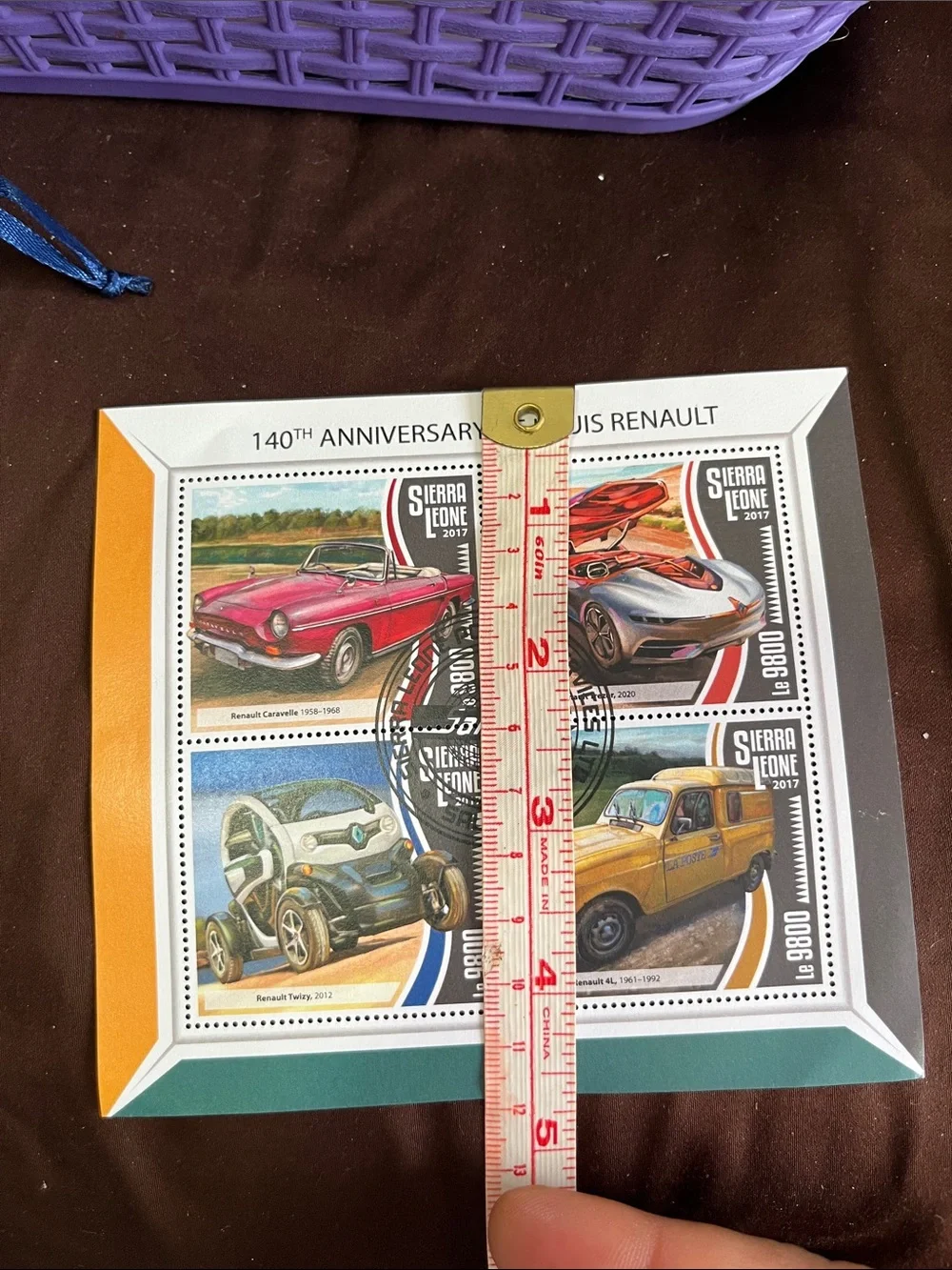 Commemorative Stamp Sheet - Multicolor
